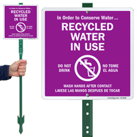 Recycled Water In Use Do Not Drink LawnBoss Sign